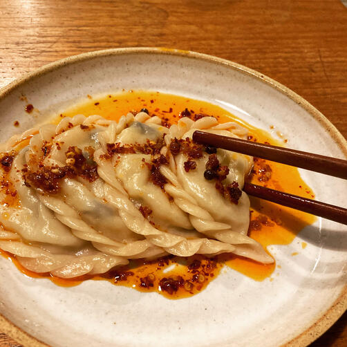 Potato, Miso + Shiitake Dumplings